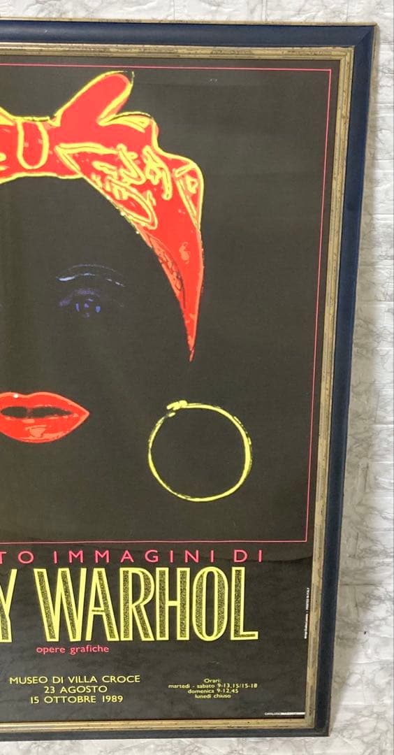 【超希少 1989年】アンディーウォーホル ブラックマミー 約98×68cm