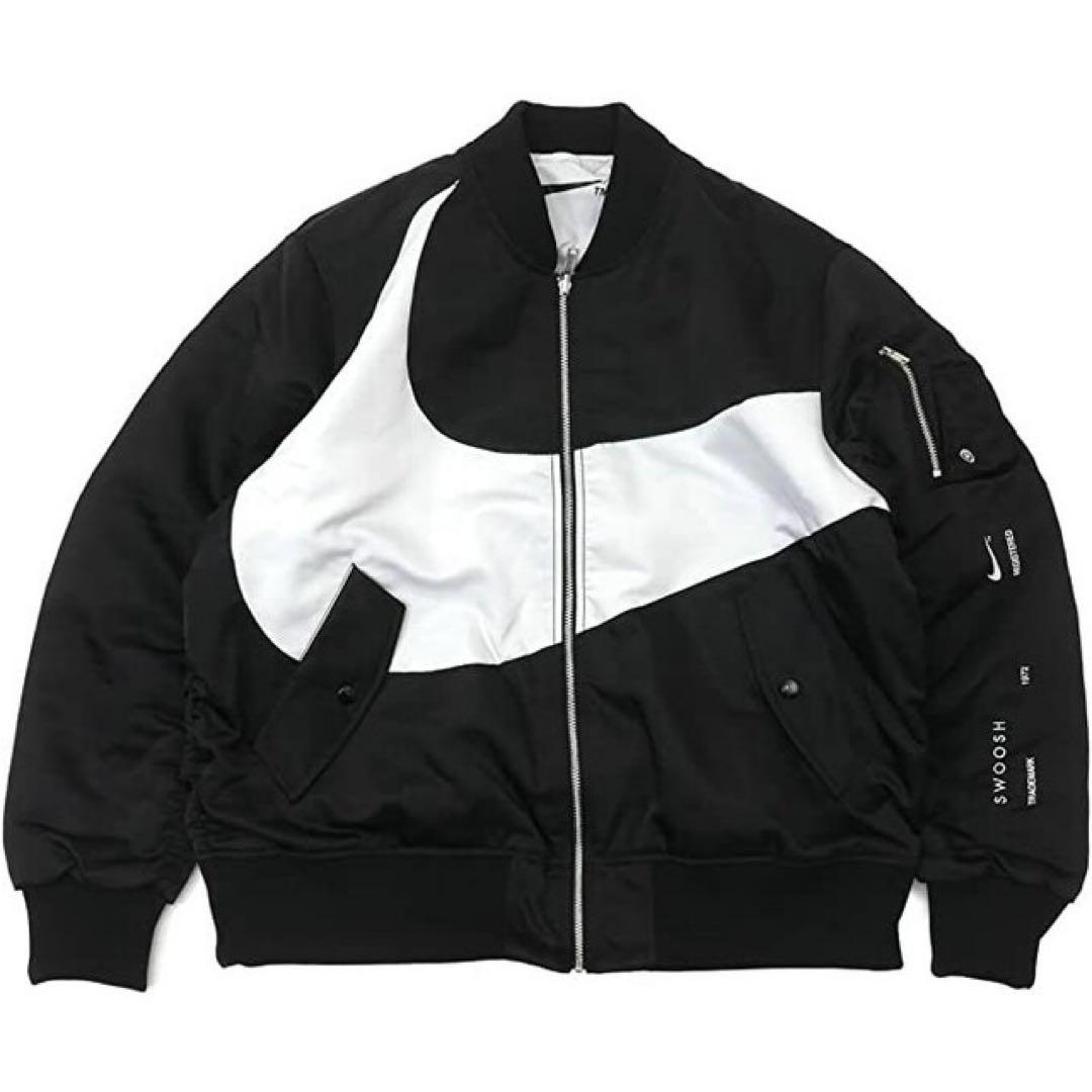 ナイキ スウッシュ ボンバージャケット MA-1 リバーシブル　Ｌサイズ
