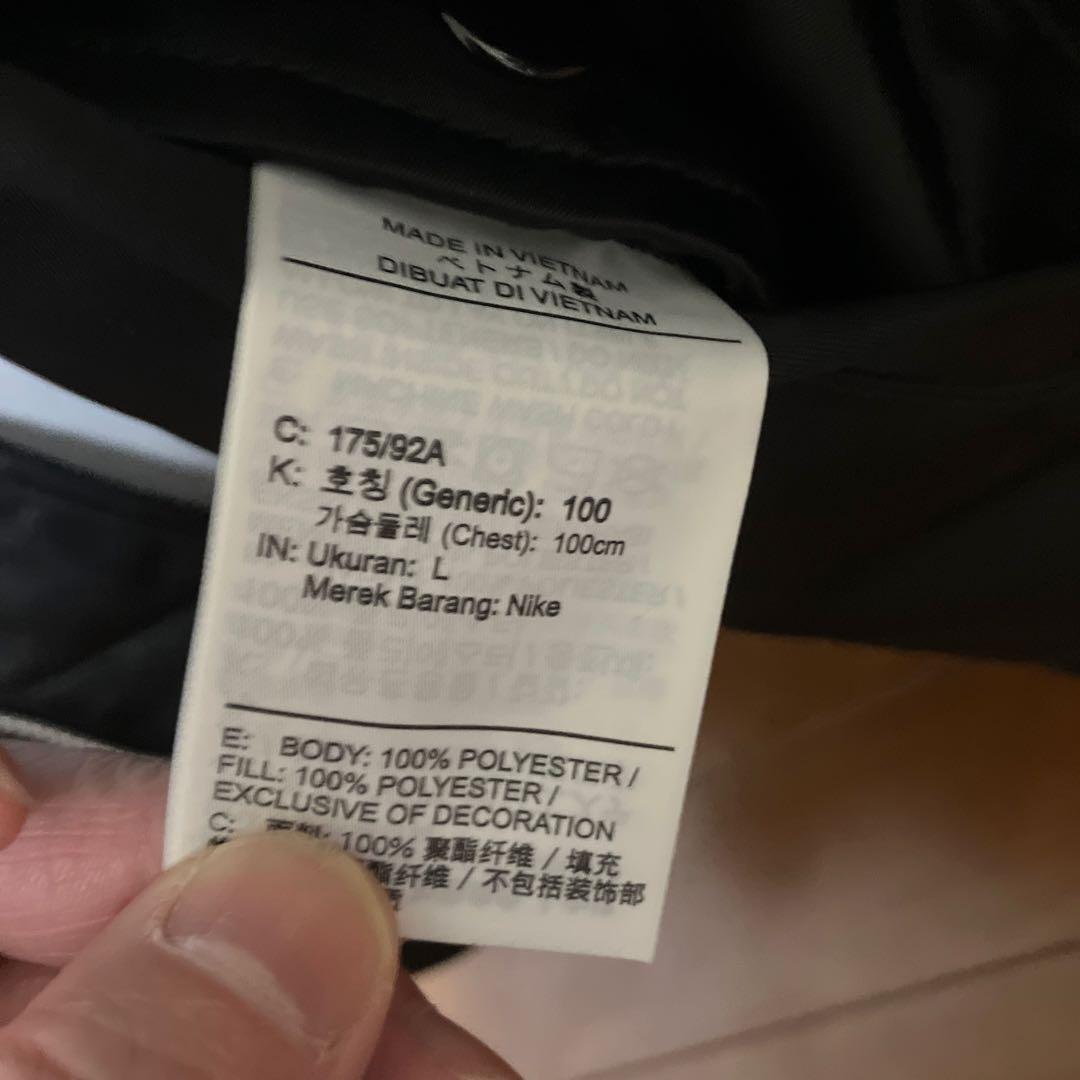 ナイキ スウッシュ ボンバージャケット MA-1 リバーシブル　Ｌサイズ