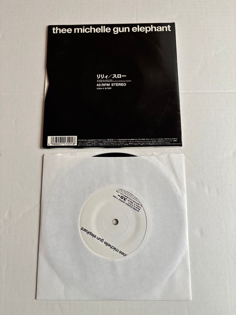 限定お値下げ★thee michelle gun elephant レコード★