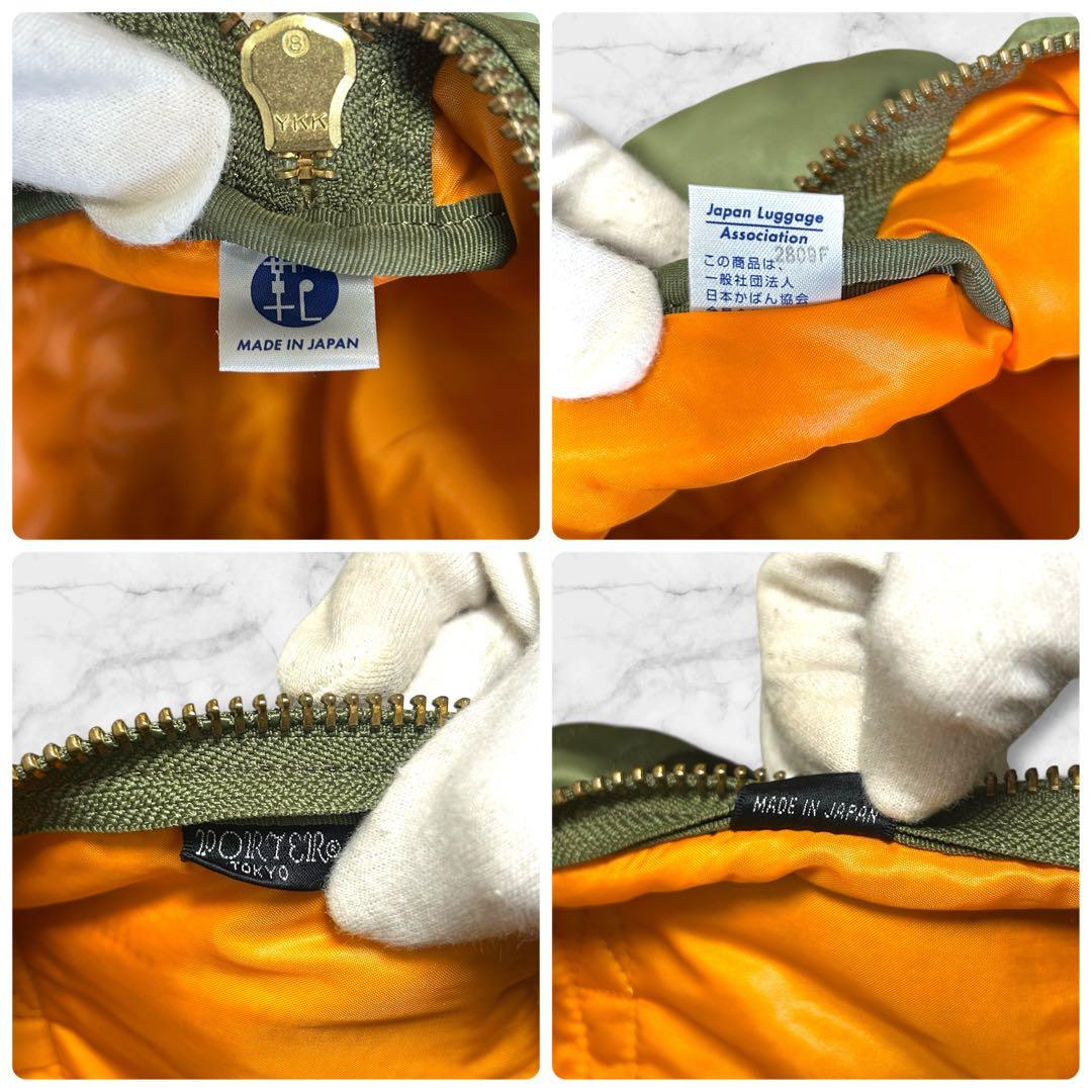 【極美品】 PORTER TANKER ミニボストンバッグ　セージグリーン L