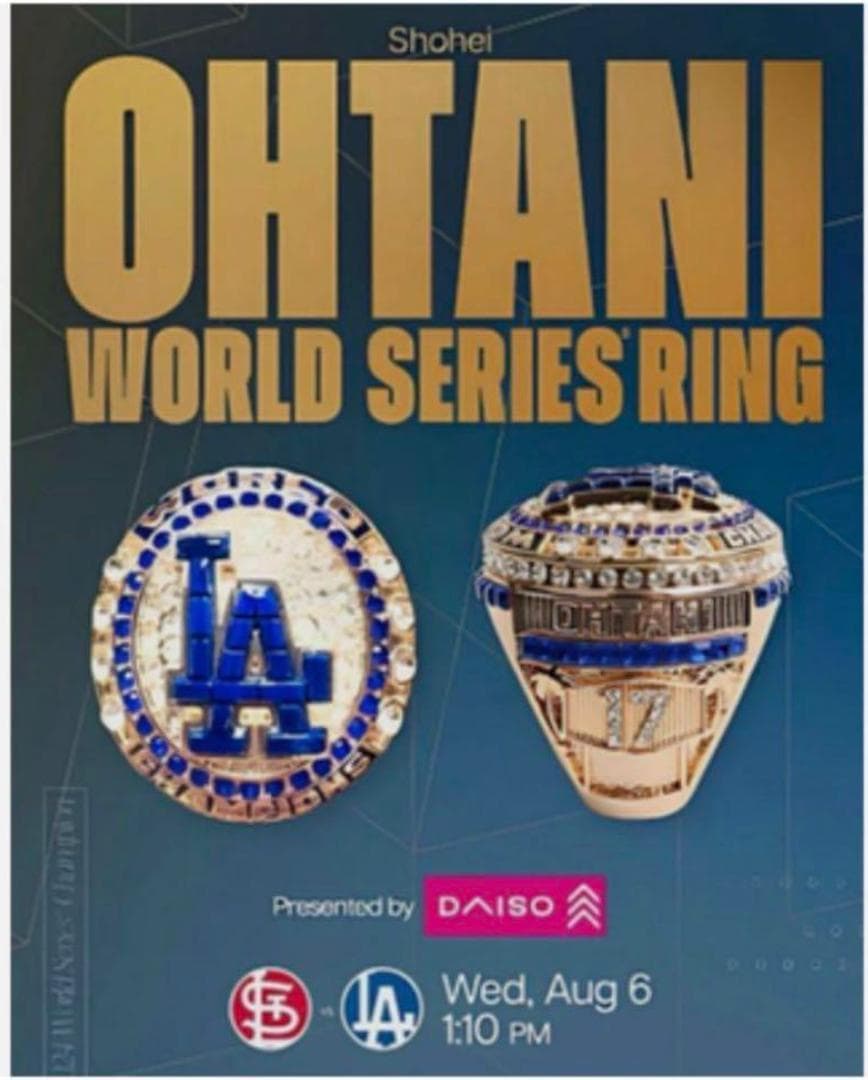 【球場限定】8/6 スタジアム限定 大谷翔平ワールドチャンピオンリング(箱無し)