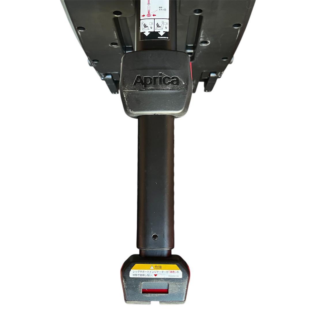 【美品】アップリカ クルリラ　ネイビー　ISOFIX対応　2016313