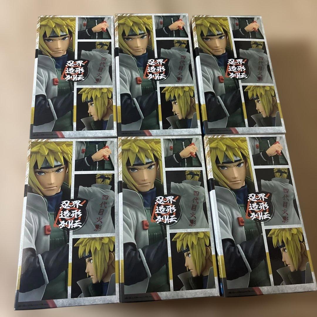 NARUTO-ナルト- 疾風伝 波風ミナト フィギュア