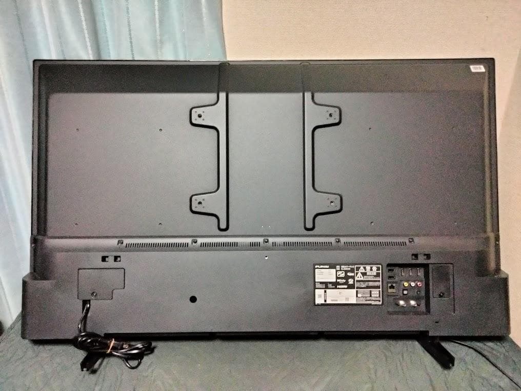 2024年製 神奈川・東京は無料配送　大画面50インチ 4Kスマートテレビ