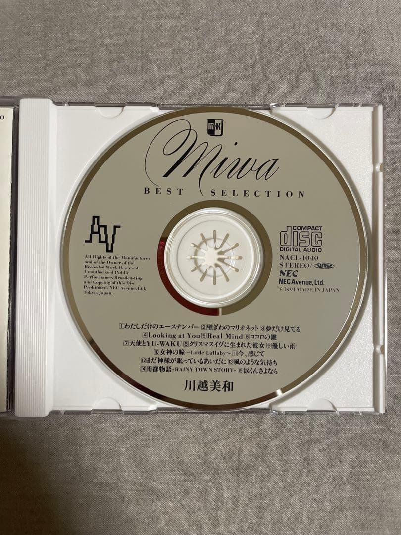 CD 川越美和 MIWA Best Selection Eternal女神