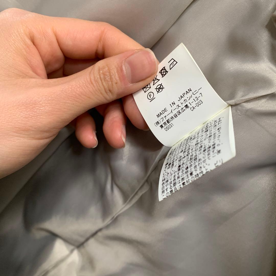 美品　アルアバイル　ダブルブレストコート　ウール　ロング　ピンク