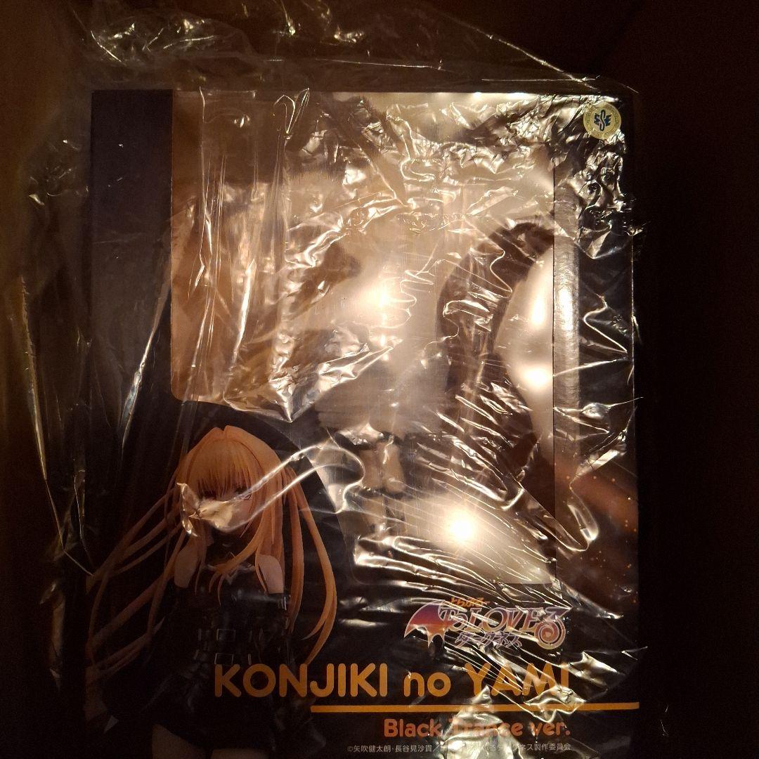 ToLoveるダークネス 金色の闇 フィギュア