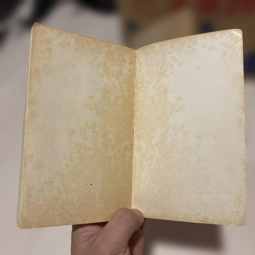 ドラえもん 4巻 初版 てんとう虫コミックス 藤子不二雄