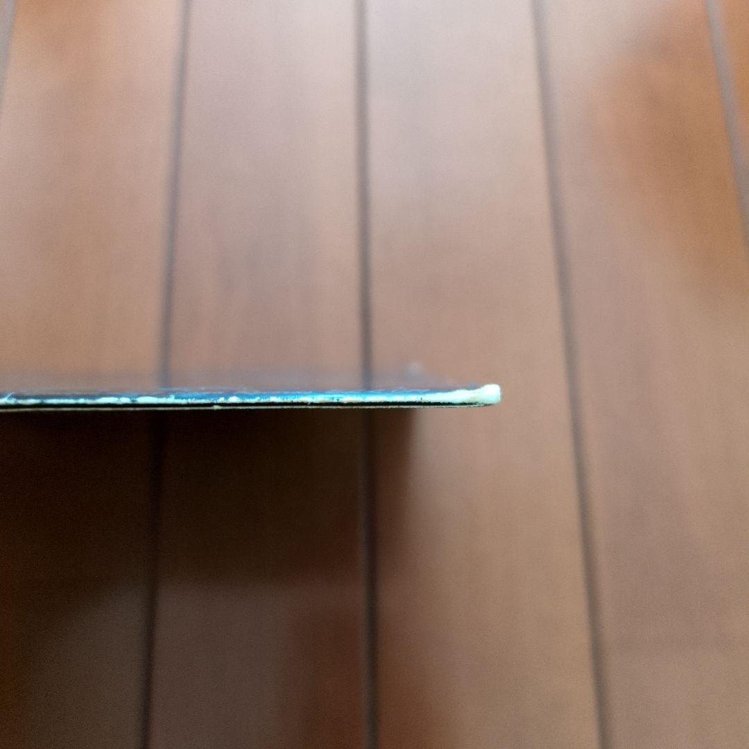 【8\" single】Crowley / The Scream Of Death