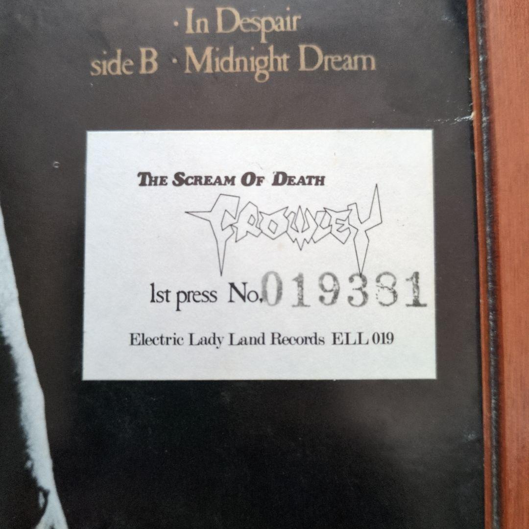 【8\" single】Crowley / The Scream Of Death
