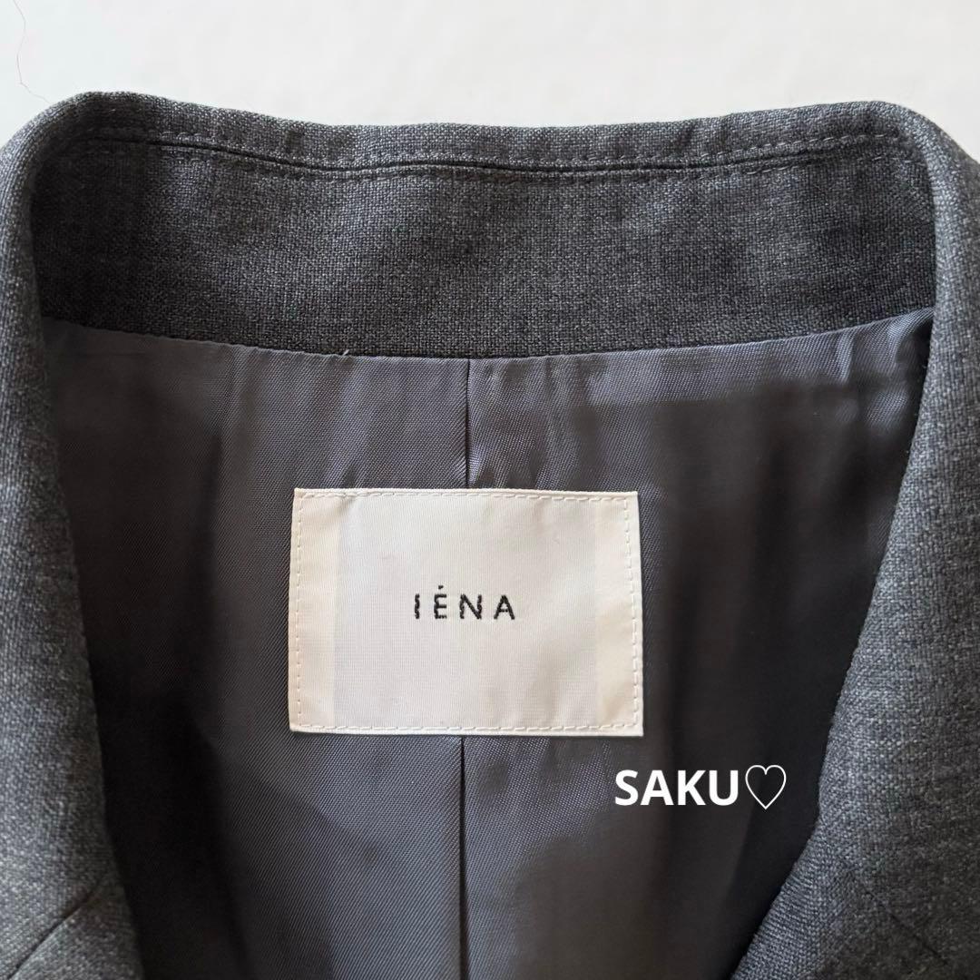 美品❣️定価31900円 IENA ウールダブルブレストジャケット 38 グレー
