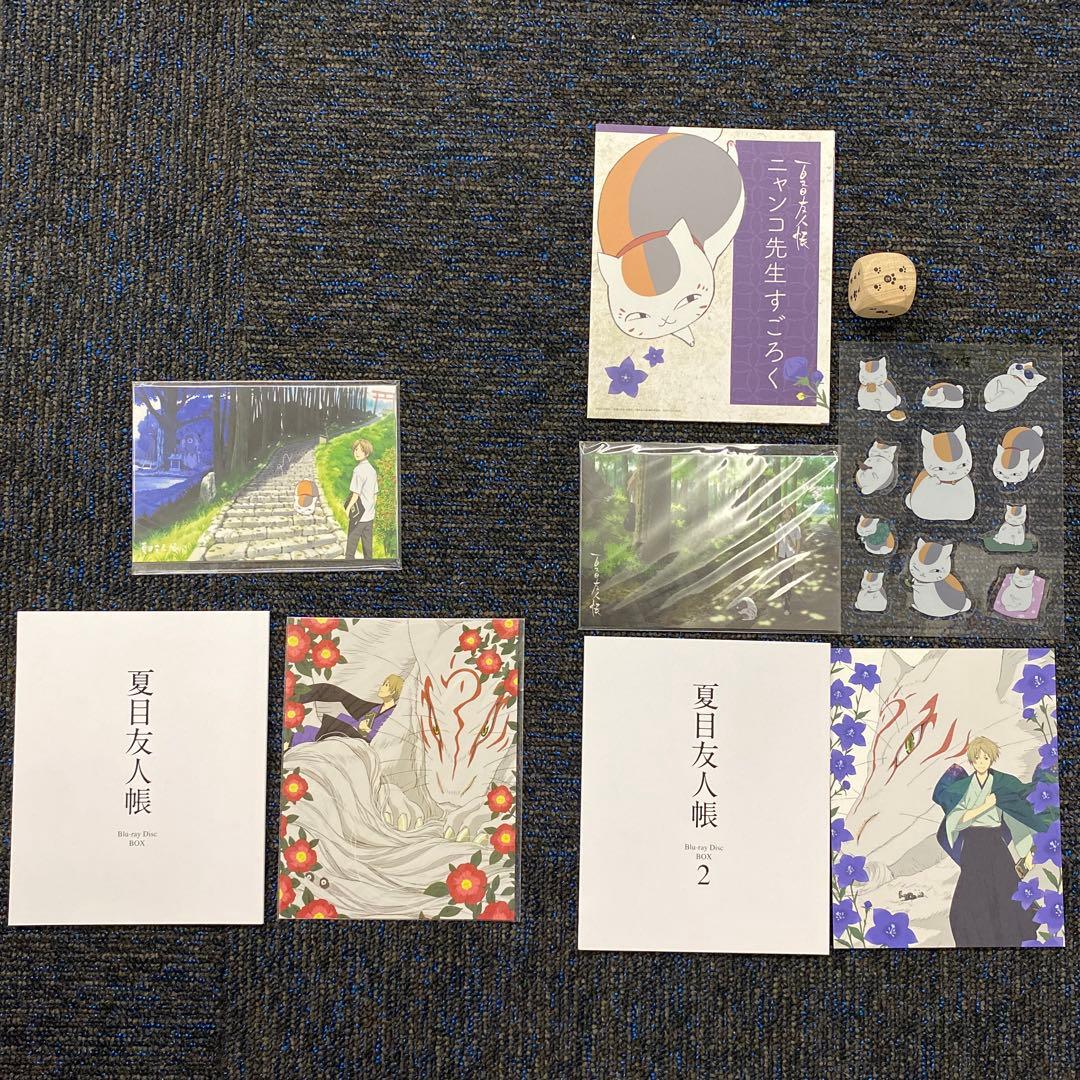 夏目友人帳 Blu-ray Disc BOX(第一期・第二期)〈完全生産限定版…