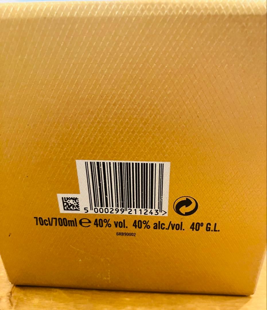 【未開栓】ロイヤルサルート21年 赤 700ml 陶器ボトル