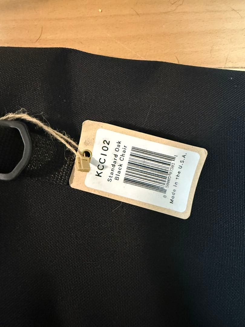 カーミットチェア ブラック ヒジラク ブラス カスタム品