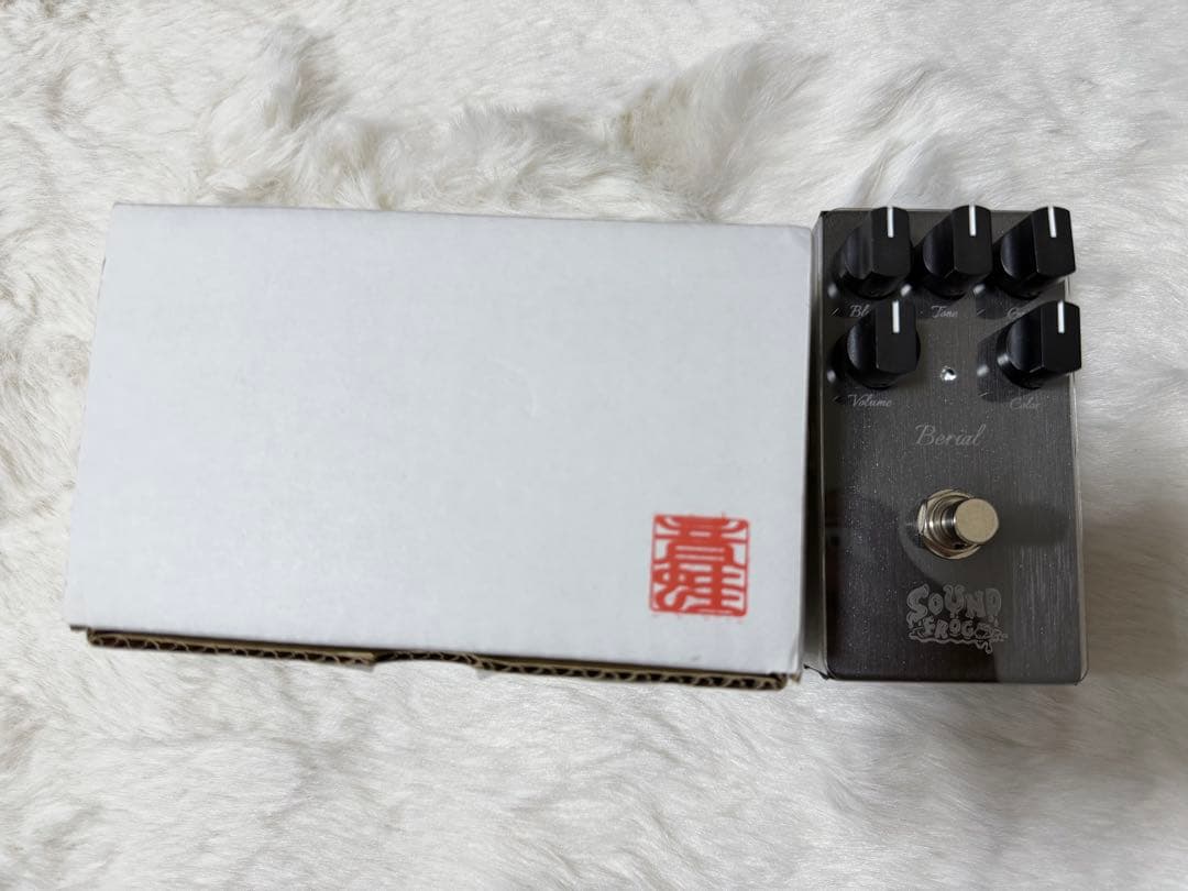 た*け様 SoundFrog Berial