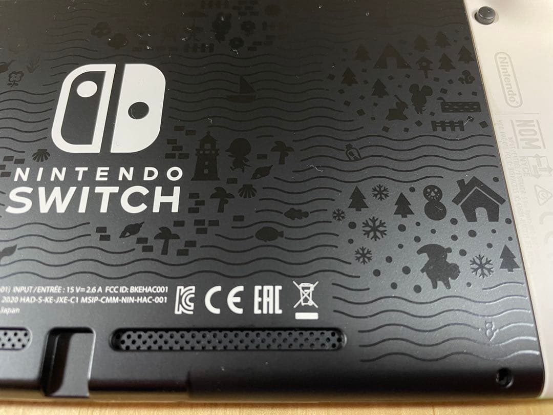 Nintendo Switch あつまれ どうぶつの森セット 本体保護ケース付