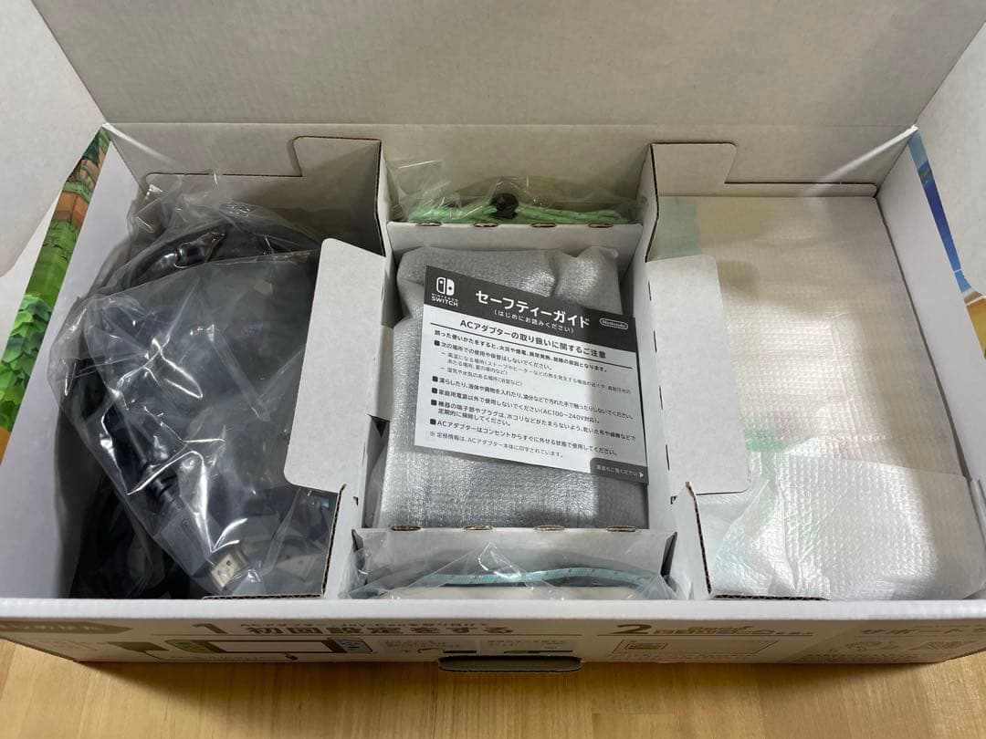 Nintendo Switch あつまれ どうぶつの森セット 本体保護ケース付