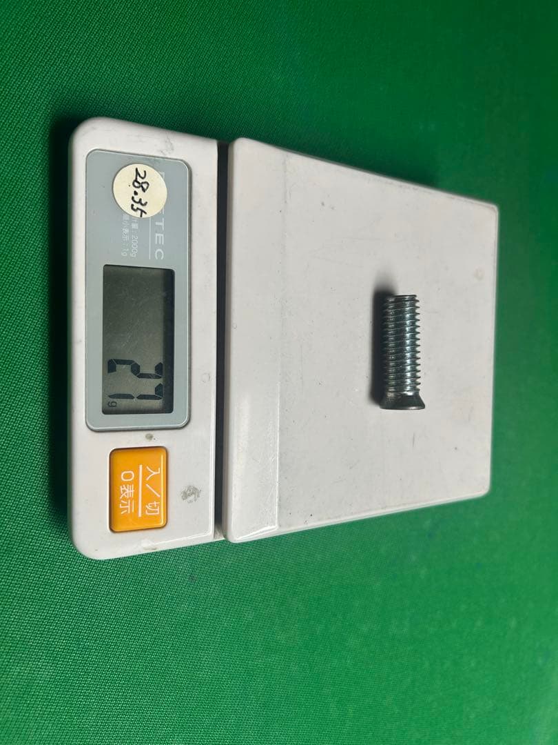 ルカシー ハイブリッド　バットのみ