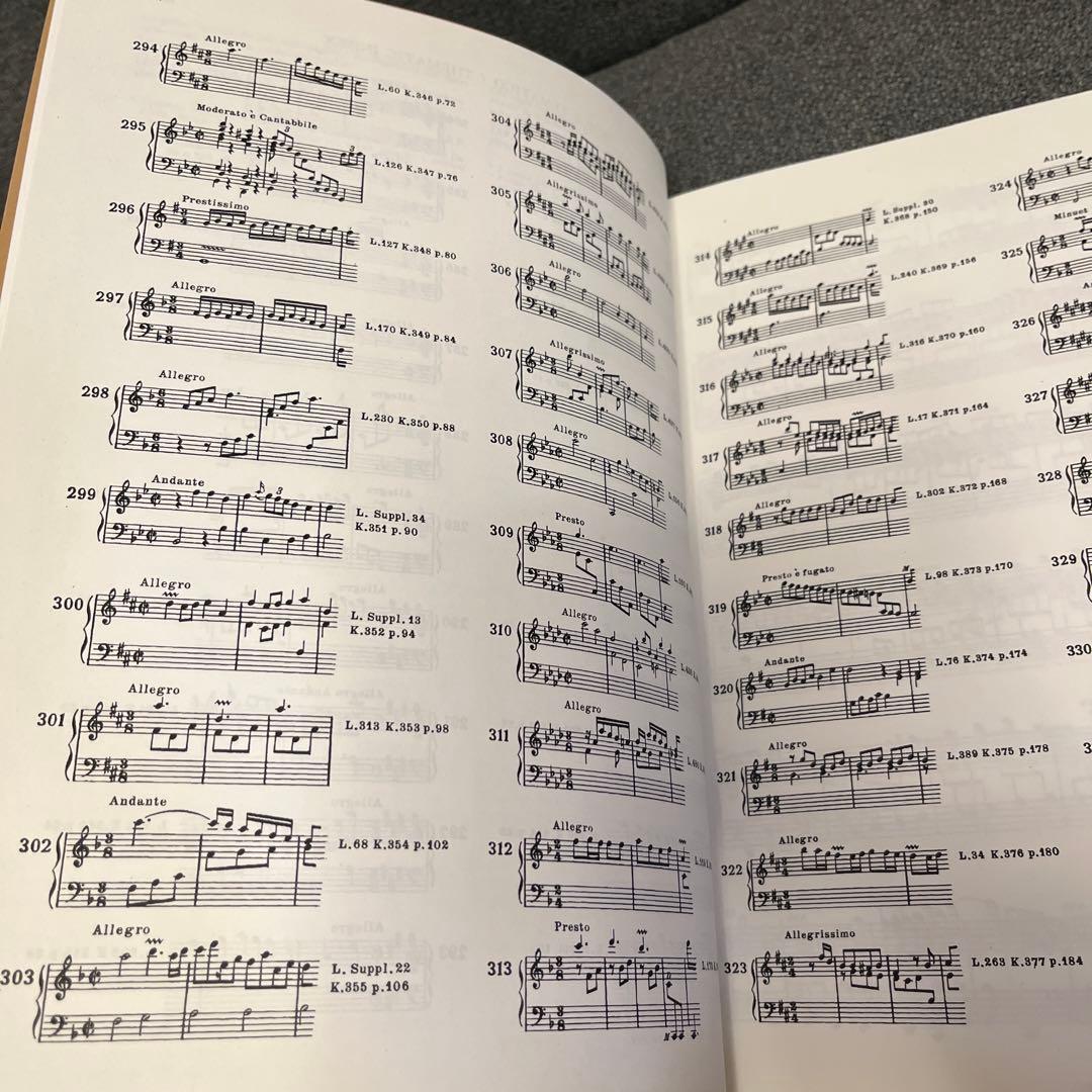 Scarlatti Sonate per clavicembalo 6巻