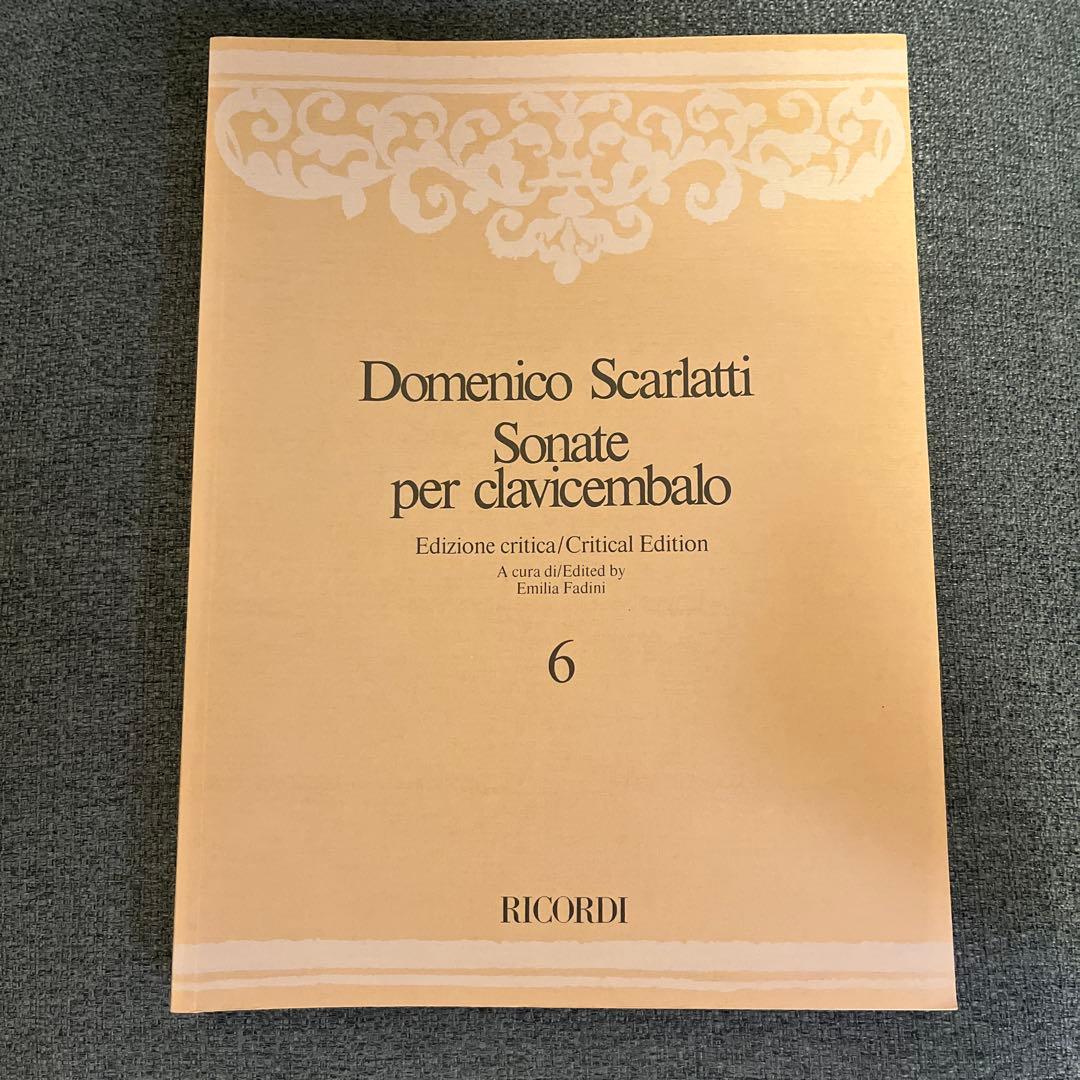 Scarlatti Sonate per clavicembalo 6巻