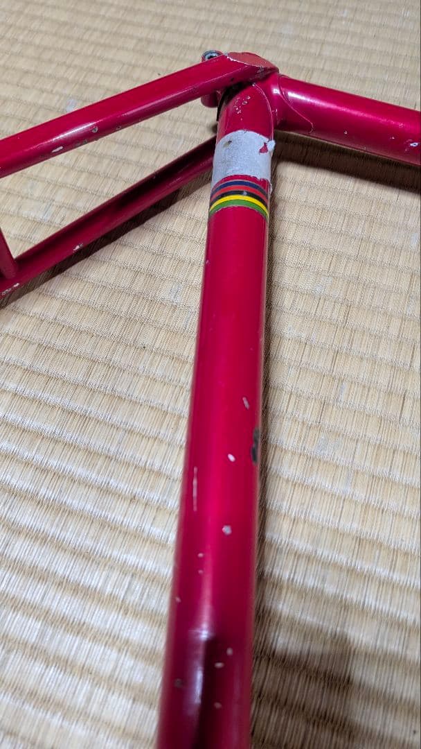 ブリヂストン/BRIDGESTONE ピストフレーム 競輪/自転車競技用 パーツ