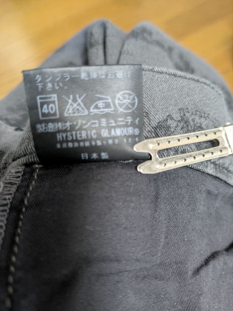 ヒステリックグラマー スカル柄ドクロ　パンツ 牛革タグM ユニセックス Y2K