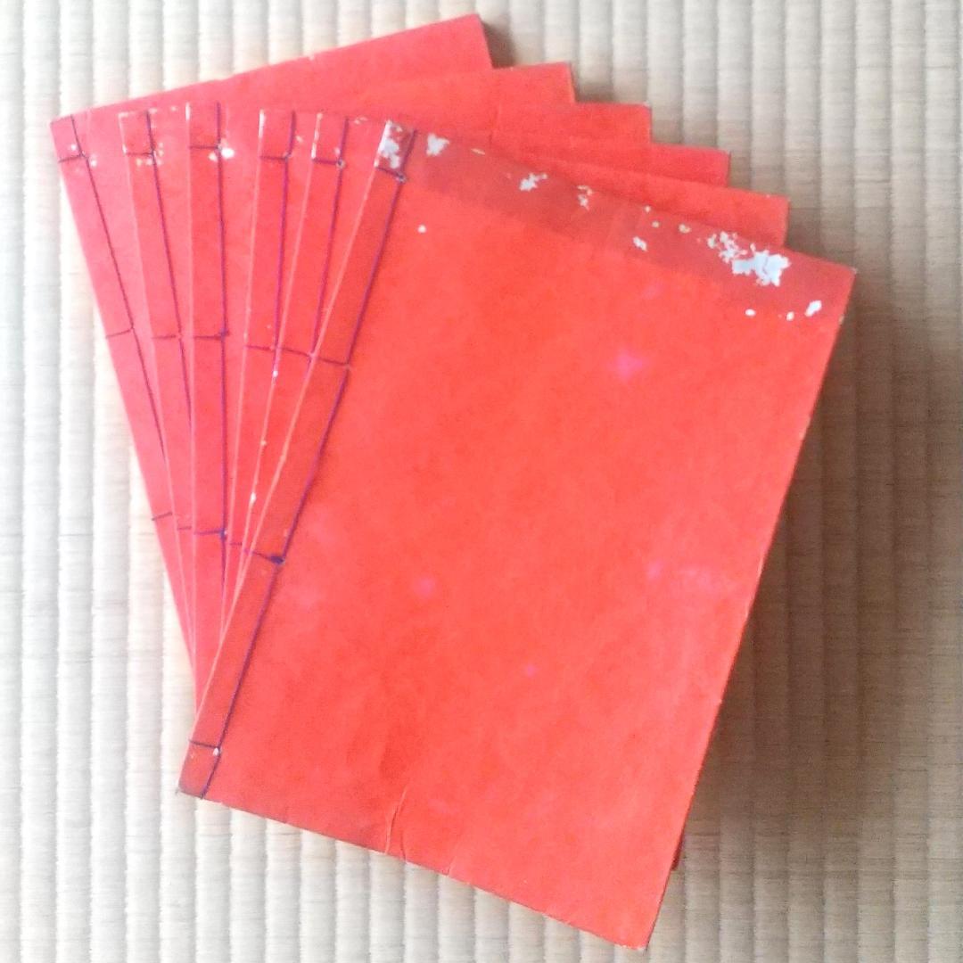 釈迦御一代記図会　全６冊揃い