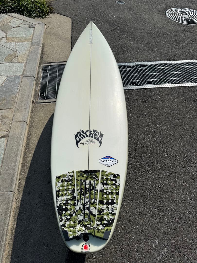 未使用Mayhem Stab in the Dark Drive 2.0