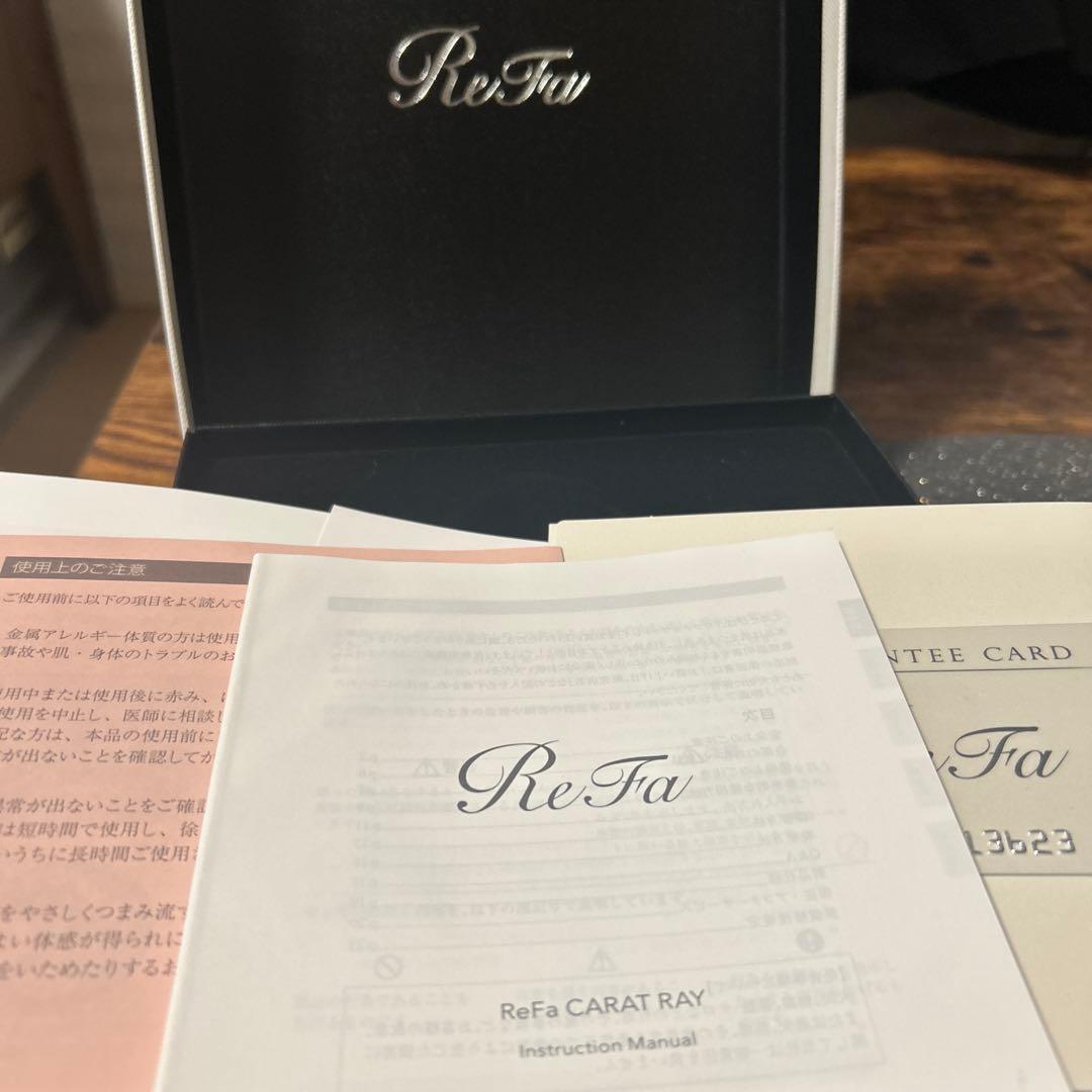 ReFa CARAT RAY 美顔ローラー＋フェイスクリーム(箱、説明書あり)