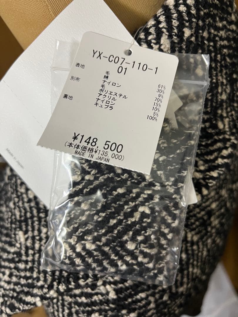 y's ワイズ　YX-C07-110 コート　未使用保管品