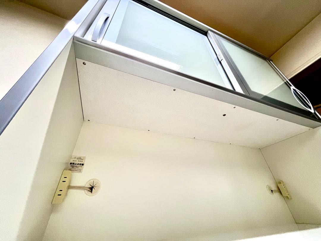 【美品・ソフトクローズ付き】キッチンラック 幅128.5cm 高さ205cm