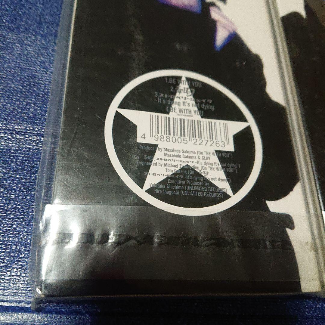 グレイ glay/ BEWITHYOU 8センチシングル8cmCD短冊未開封邦楽