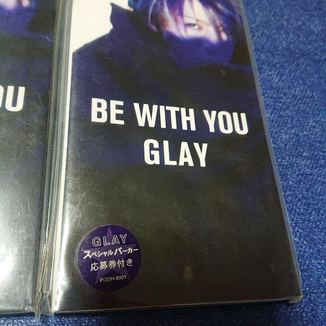 グレイ glay/ BEWITHYOU 8センチシングル8cmCD短冊未開封邦楽