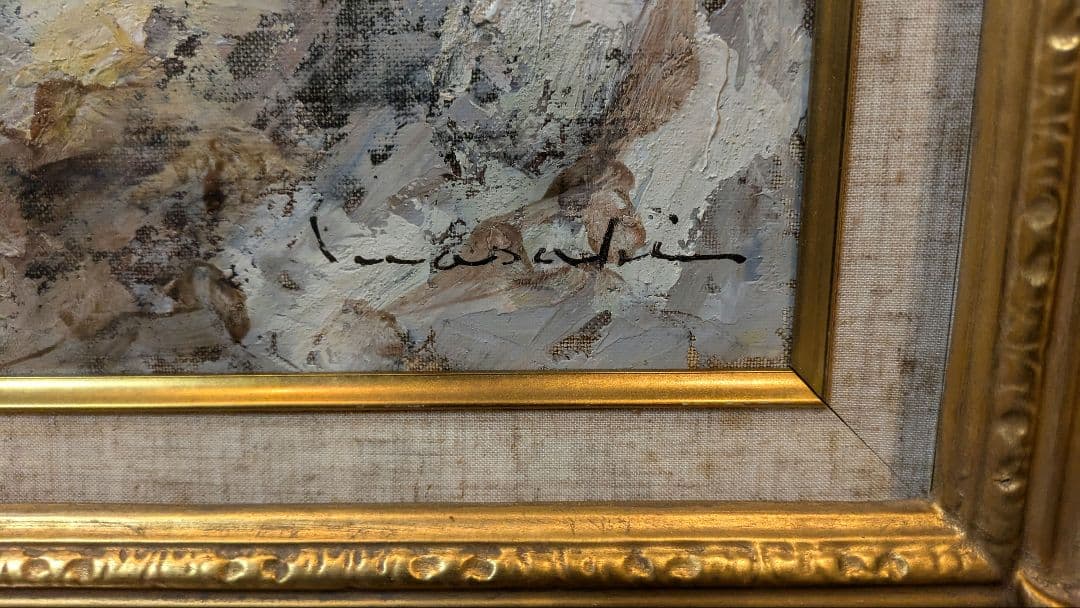 【油彩画】岩崎鉦吾『クレタ島風景』F10額装付