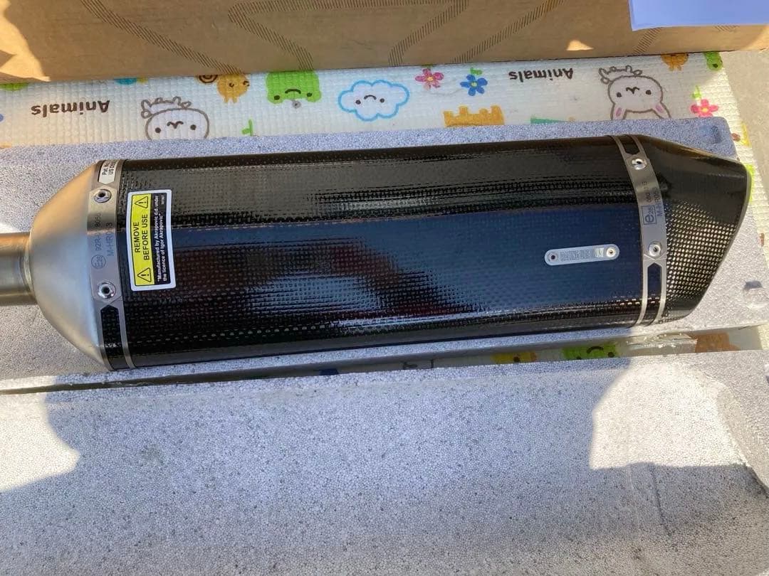 CBR400R 19〜 アクラポヴィッチ　カーボン スリップオン　マフラー