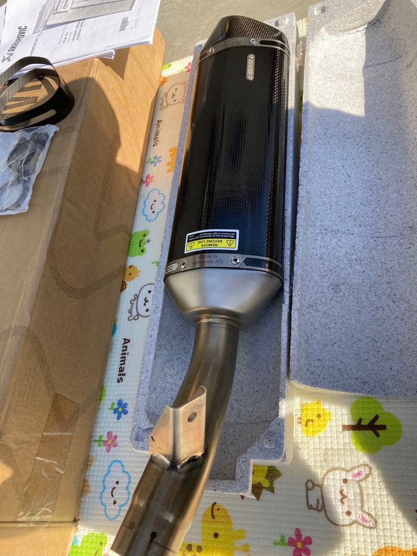 CBR400R 19〜 アクラポヴィッチ　カーボン スリップオン　マフラー