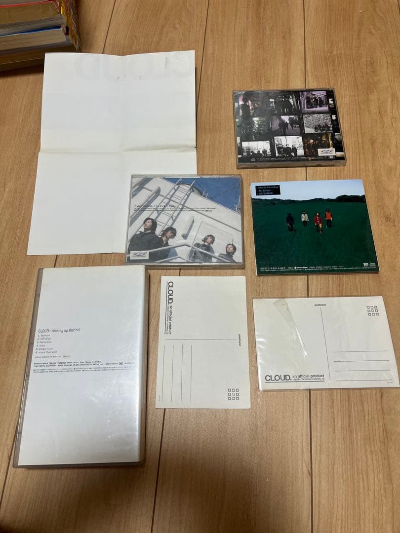 入手困難　懐かしの　インディーズバンド　名古屋発　CLOUD  グッズセット