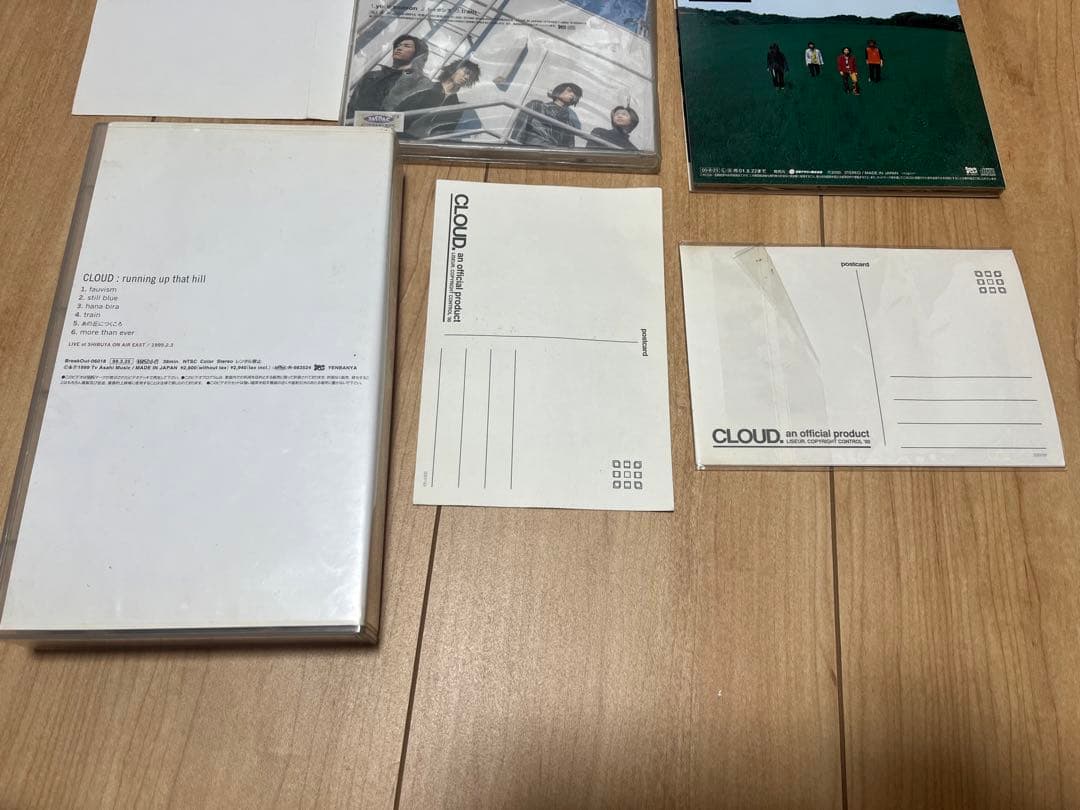 入手困難　懐かしの　インディーズバンド　名古屋発　CLOUD  グッズセット