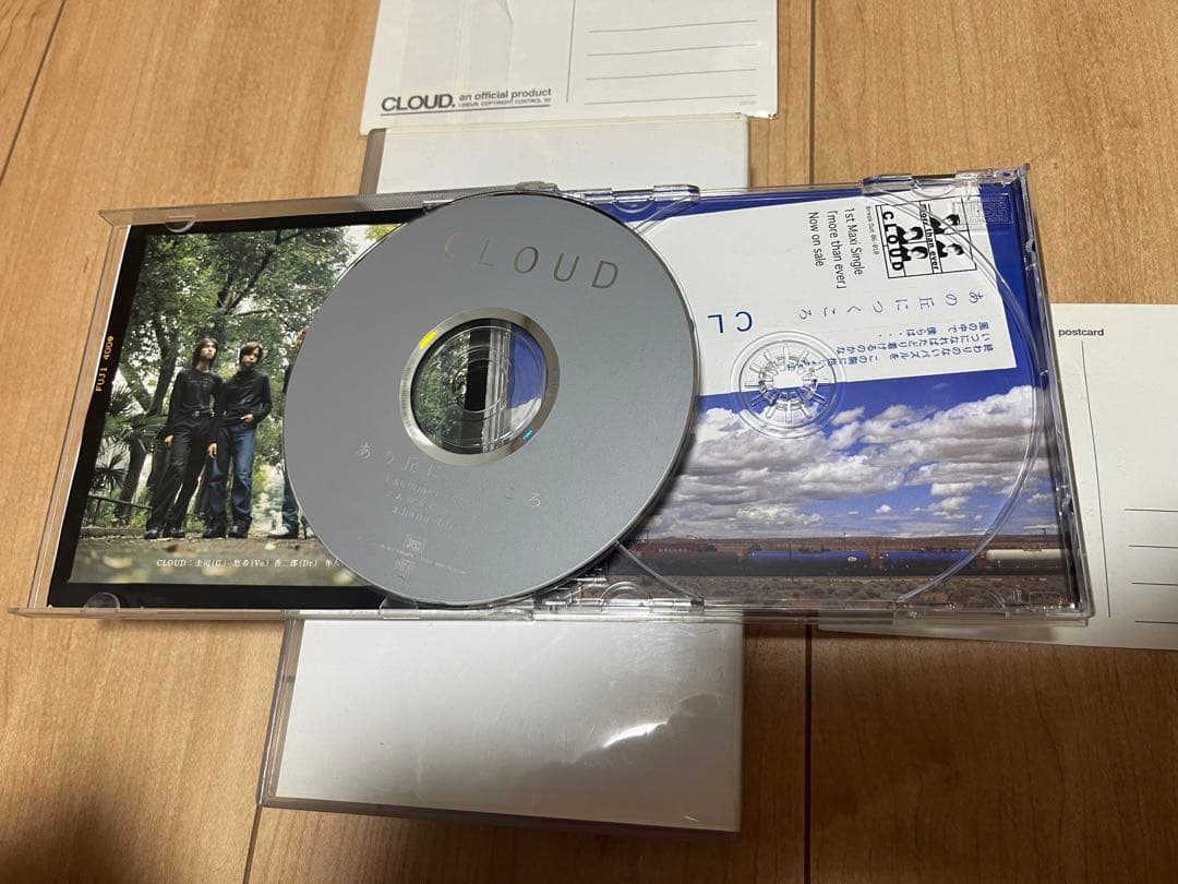 入手困難　懐かしの　インディーズバンド　名古屋発　CLOUD  グッズセット