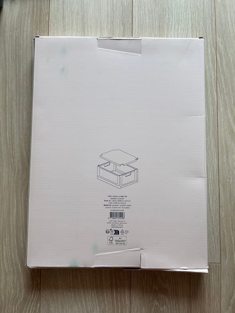 HAY COLOUR CRATE M ヘイ コンテナ3個＋フタセット