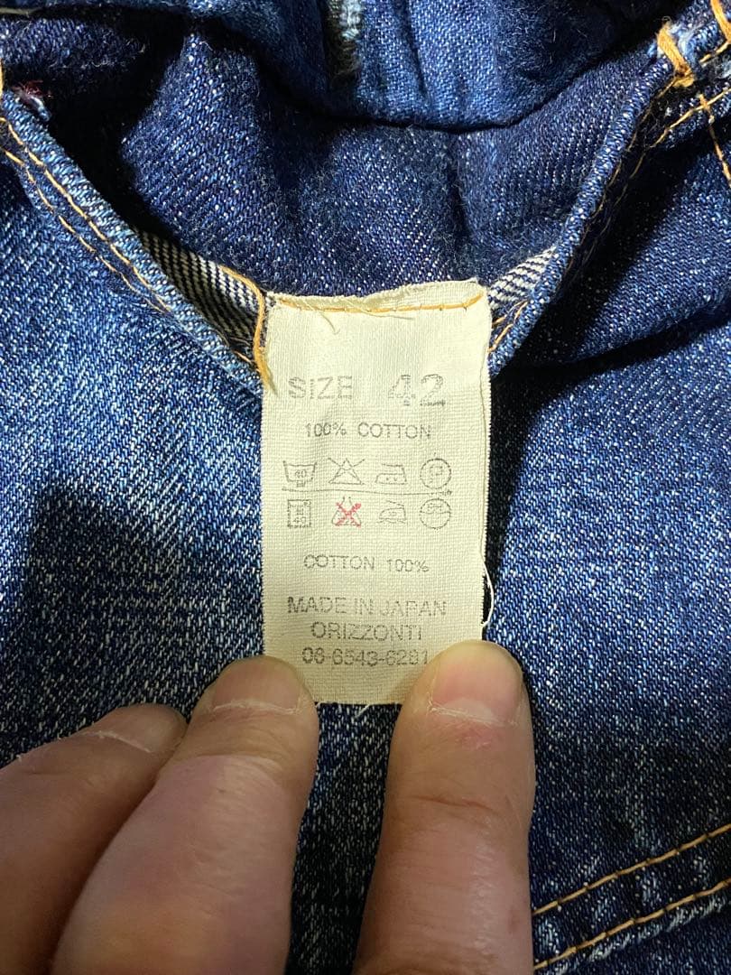 【24時間限定価格】【レア】DENIME ドゥニーム2nd オリゾンティ期