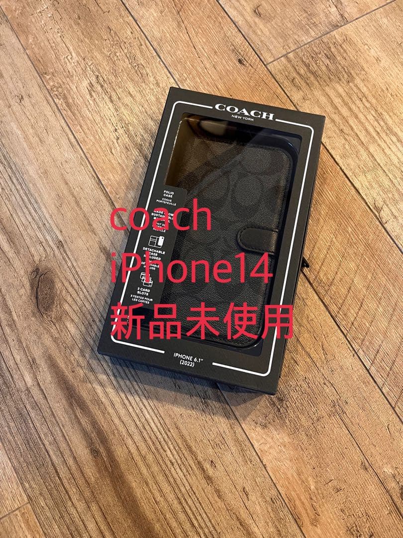 新品　COACH iPhone14 手帳型カバー シグネチャー　コーチ