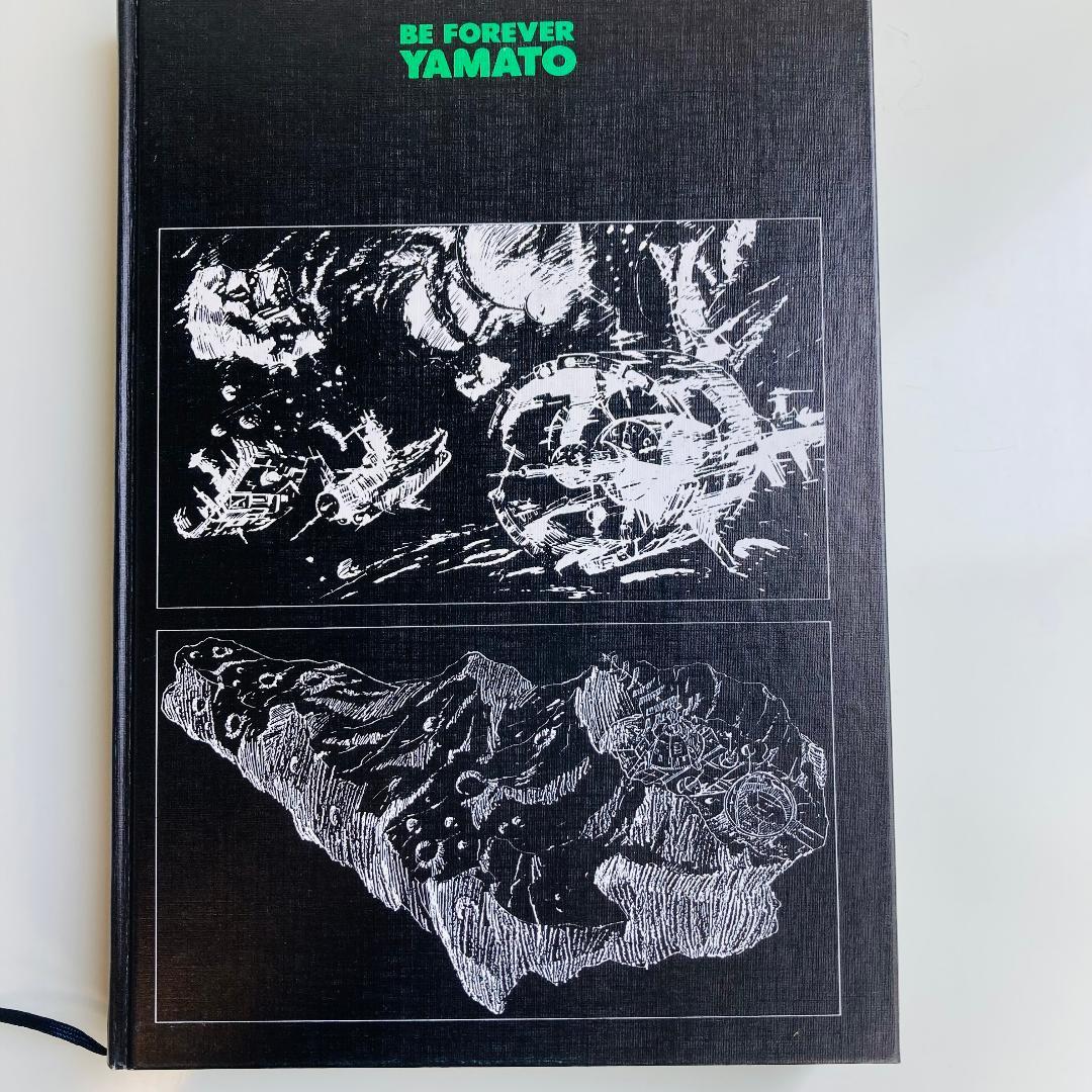ファイナル　デラックス版　ヤマトよ永遠に　美品　宇宙戦艦ヤマト