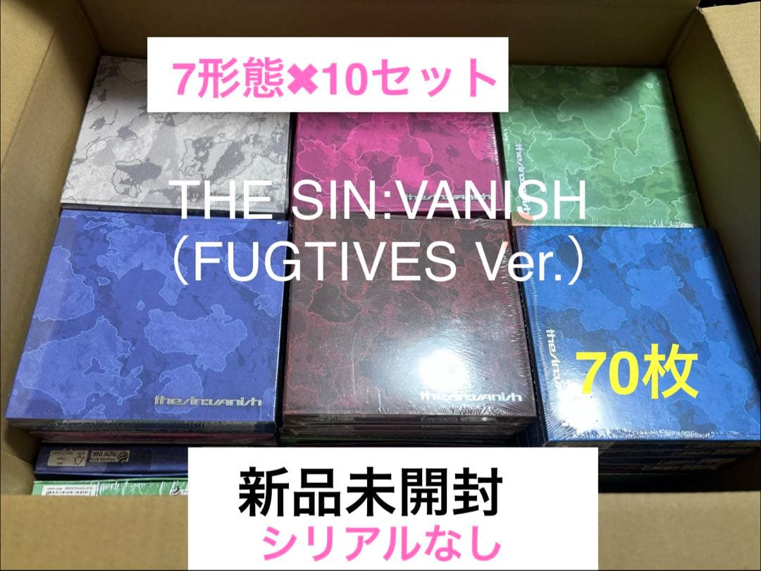 【新品未開封】ENHYPEN THE SIN : VANISH 7形態セット