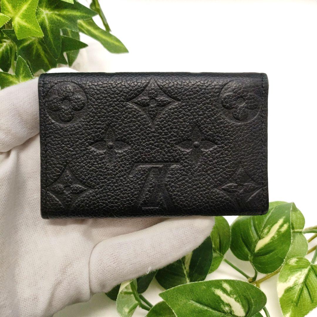 ルイヴィトン　キーケース　ミュルティクレ6　アンプラント　アンプラント　ブラック