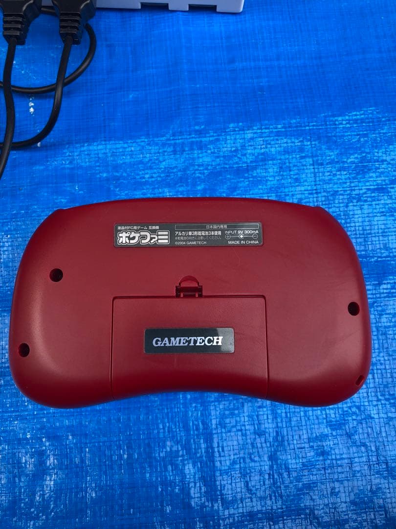 ネオファミ　ポケファミ　セット