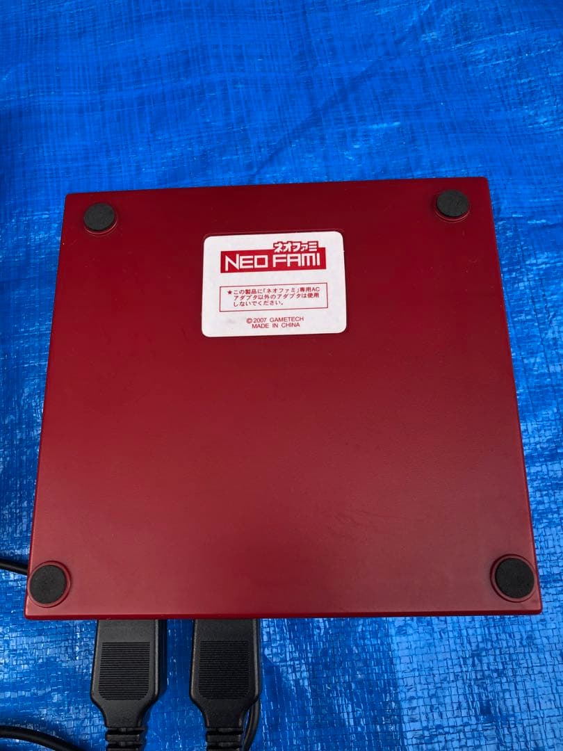 ネオファミ　ポケファミ　セット