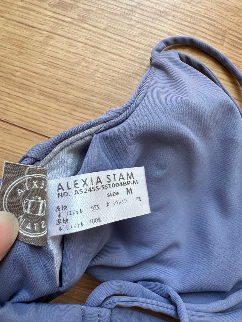 ALEXIA STAM アリシアスタン　Charlie ビキニ