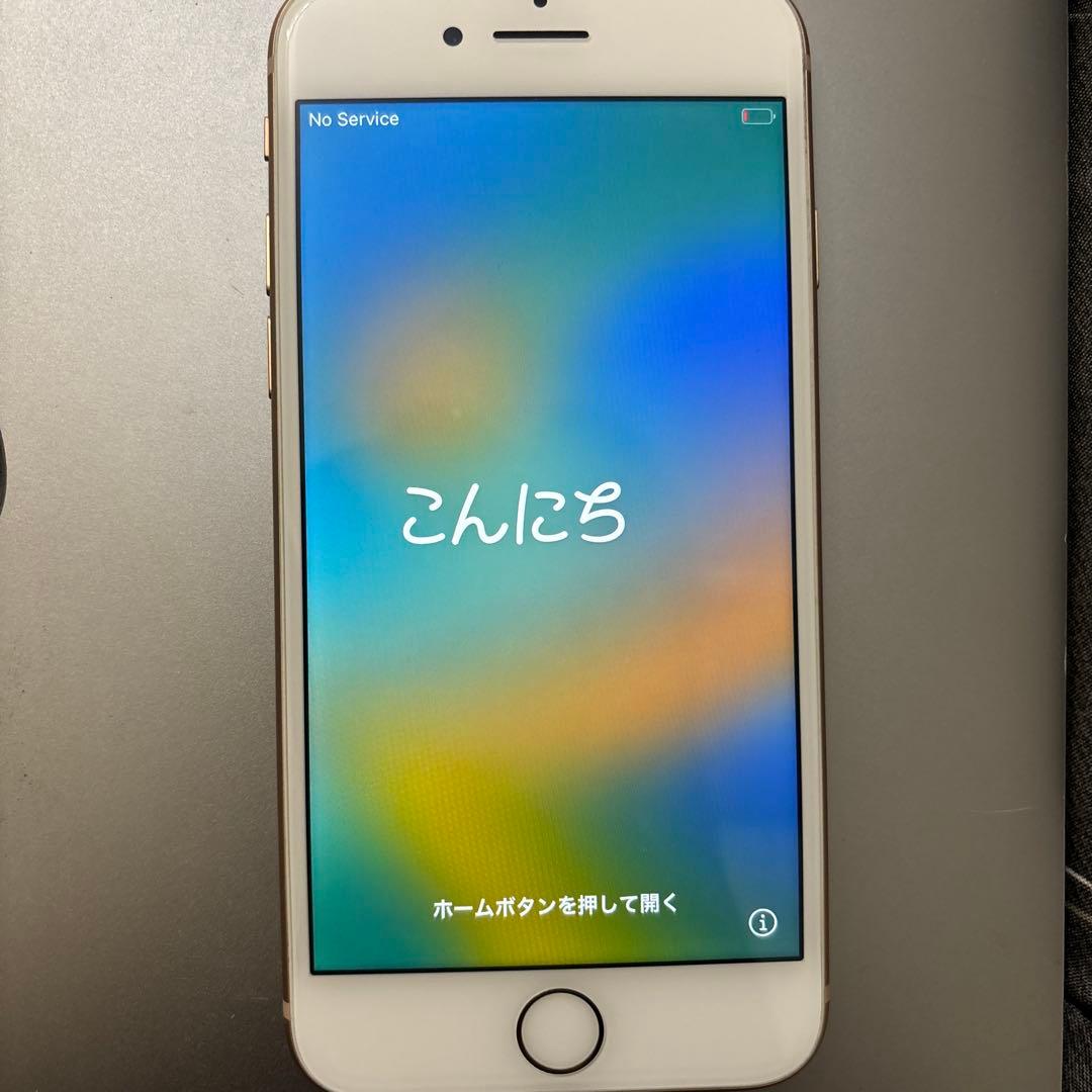 スマートフォン本体 iPhone8